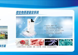 禾信儀器攜高端產(chǎn)品亮相2019中國(guó)廣州國(guó)際機(jī)器人智能裝備及制造技術(shù)展，提供專業(yè)技術(shù)咨詢